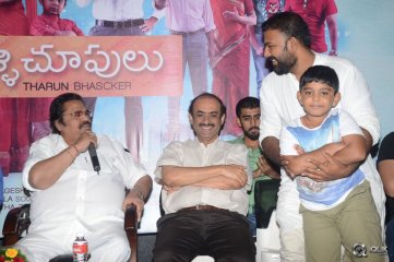 Pelli Choopulu Movie Success Meet